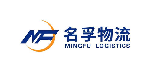 上海倉(cāng)庫(kù)出租 公司地址